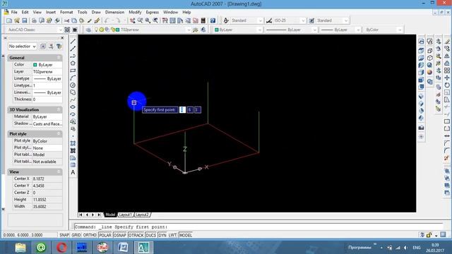 подготовка расчетной схемы в autocad колонны, ригели, плиты, диафрагмы, опоры смотреть онлайн