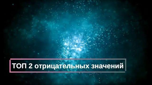 Что означают сны, связанные с выпадением чего-либо - положительные и отрицательные значения смотреть онлайн