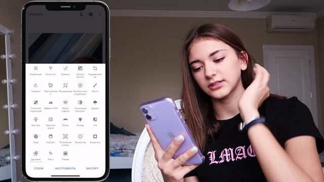 Смартфонный Журнал