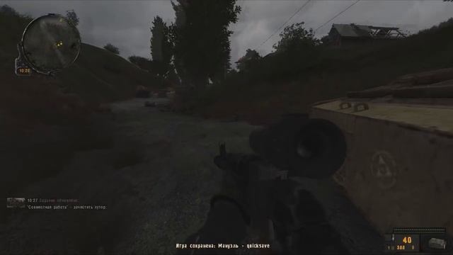 ПРЕДАТЕЛЬСТВО И ПЕЧАЛЬНЫЙ ФИНАЛ. ПРОХОЖДЕНИЕ Another Zone Mod #7(ФИНАЛ) смотреть онлайн