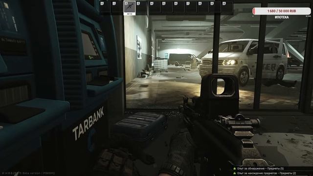 Escape from Tarkov#0.14#45 смотреть онлайн