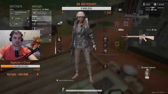 ОФИЦИАЛЬНО! 10 ОКТЯБРЯ СТАРТУЕТ ОТКРЫТЫЙ БЕТА ТЕСТ PUBG LITE В РОССИИ И СТРАНАХ ЕВРОПЫ! смотреть онлайн