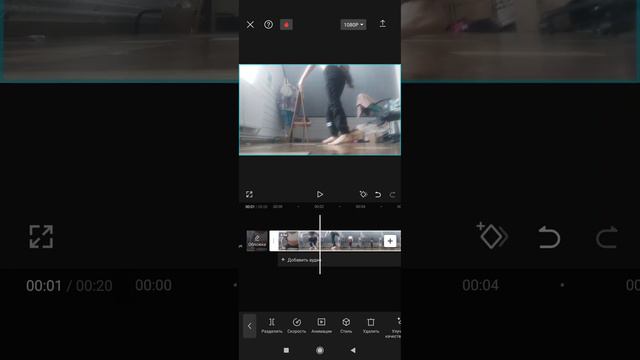 вот тутариал как замедлить видео смотреть онлайн