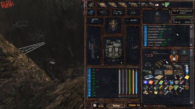 Прохождение Stalker Lost Alpha DC 1.4.7. 33 Самый крутой секрет Лост Альфы смотреть онлайн