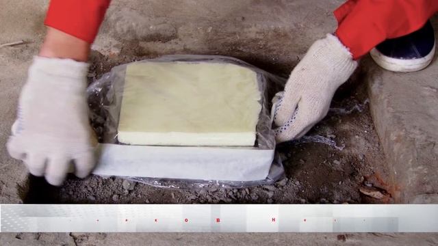 Учебный видеофильм LevlPoliCem PU 01 смотреть онлайн