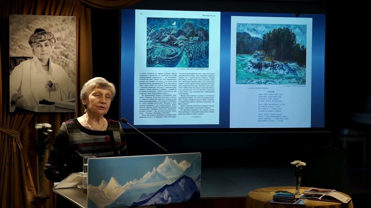 2022 Февраль. Новости издательства «РОССАЗИЯ». Кочергина Н.М.