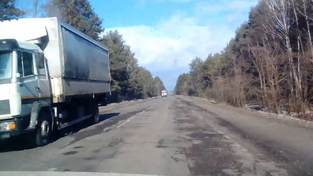 гройсман де дороги? смотреть онлайн