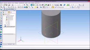 Построение геометрических тел в программе Компас 3D