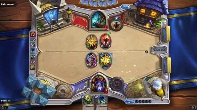 Тест колоды "Skullhunter's Warlock" смотреть онлайн