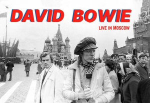 DAVID BOWIE в Кремлёвском дворце.