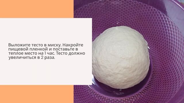 Умный Интерьер