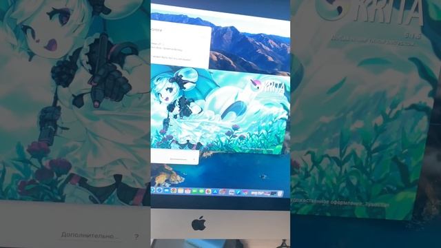 Распаковка Huion H420x купила себе планшет. Научите рисовать полезные штуки кто нибудь ? смотреть онлайн