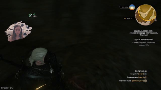 Сколько лет, сколько зим. Часть 32-1 смотреть онлайн