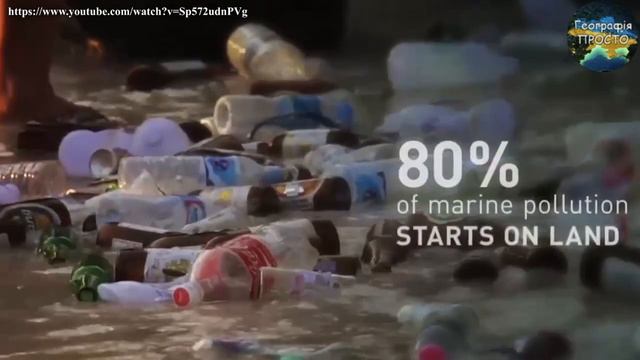 Рекреаційні ресурси Світового океану Recreational resources of the World Ocean смотреть онлайн