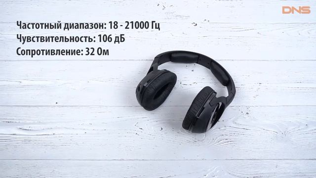 Распаковка наушников Sennheiser RS 160 / Unboxing Sennheiser RS 160 смотреть онлайн
