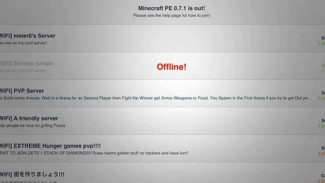 Как заходить на сервер в minecraft pe (iOS) смотреть онлайн