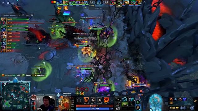 ?ПЛОТНАЯ ВСТРЕЧА ЗА ВЕРХНЮЮ СЕТКУ ТУРНИРА | BETBOOM vs AZURE RAY The International 2023 смотреть онлайн