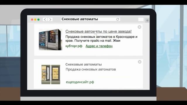 мультисайт- больше клиентов за те же деньги смотреть онлайн