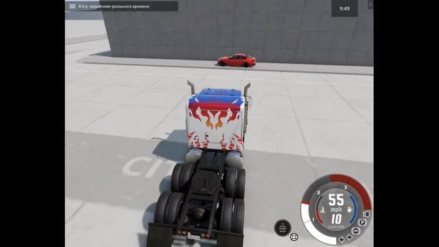 Краш-тест-драйв BMW M5 F90 смотреть онлайн