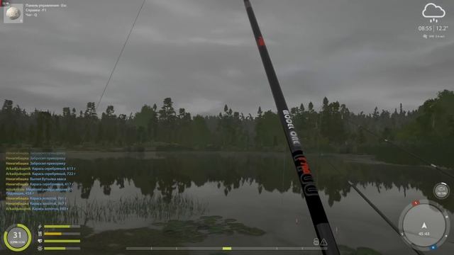 РУССКАЯ РЫБАЛКА 4. Фарм серебра на Комарином. Линь, Карась и Лещ на махи смотреть онлайн