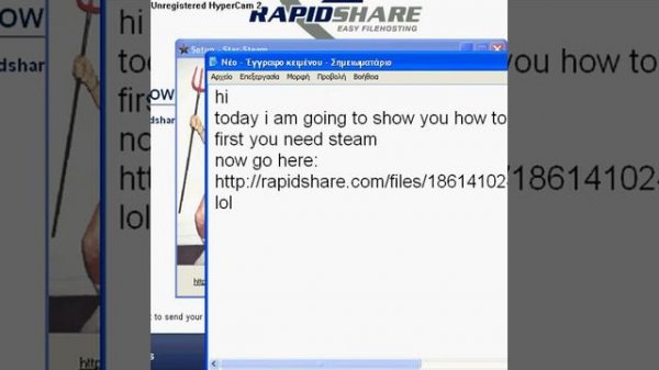 HOW TO DOWNLOAD STAR STEAM