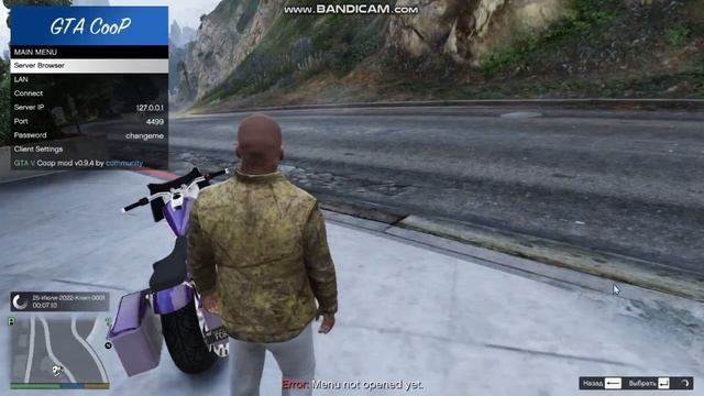 Как скачать COOP MOD на gta 5 смотреть онлайн