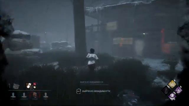 Dead by Daylight. Билд - Коля ниндзя) смотреть онлайн
