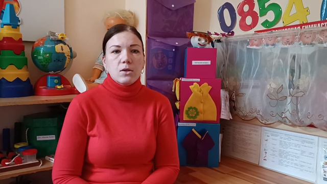 Видеопрезентация опыта работы учителя-логопеда смотреть онлайн