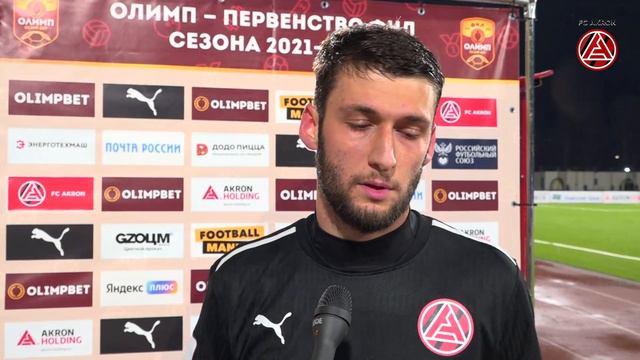 Карим Гираев - после матча с «Факелом» смотреть онлайн