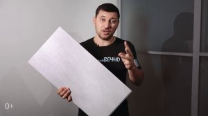 Стеновые панели AquaWall | 3D