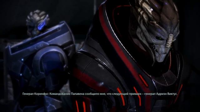 Прохождение Mass Effect 3/Решаем Проблемы нА Менае смотреть онлайн