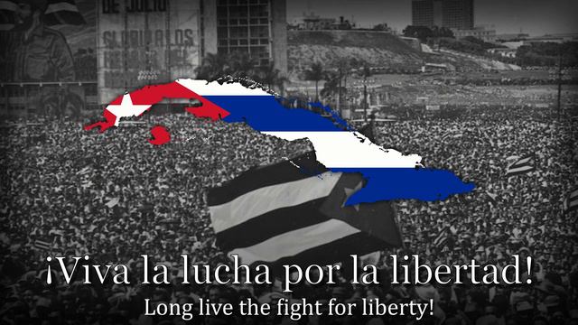 "Al Pueblo" - Cuban Socialist Song смотреть онлайн