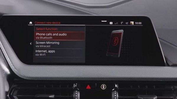 Download and install a Remote Software Upgrade with the BMW Connected App – BMW How-To