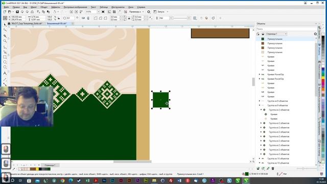 Мастер Эксель для аналитиков в сфере телевидения