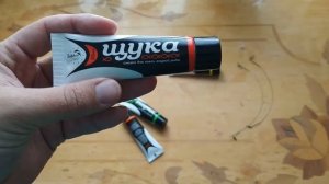 АТТРАКТАНТ СМАЗКА для ЛОВЛИ ХИЩНОЙ РЫБЫ Щука Окунь Судак Хищник! Набор АРАМАТИЗАТОРОВ!