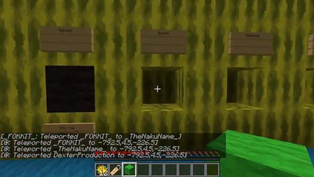 НАЙТИ ЕГО L Прохождение карт от подписчиков №2 | TheNakuName и FOKKIT