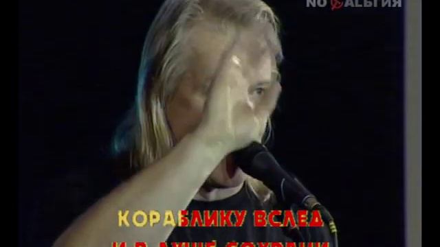 Маленький кораблик Землянефлеш смотреть онлайн