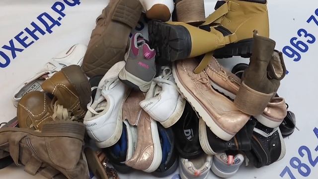 Мешок № 1696. Обувь Весна. Австрия. Арт 3057. Вес 30,5кг. Кол-во 56шт. смотреть онлайн