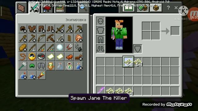 Обзор мода на крипипасту в майнкрафт. Вместе с другом. смотреть онлайн