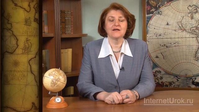 Природа лесных зон. Население и хозяйство лесных зон. Видеоурок по географии 8 класс смотреть онлайн