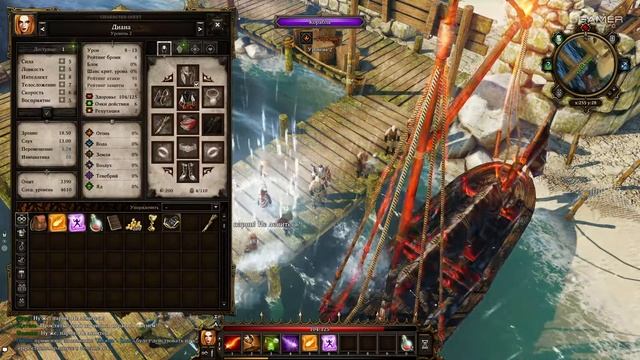 Divinity: Original Sin - обзор смотреть онлайн