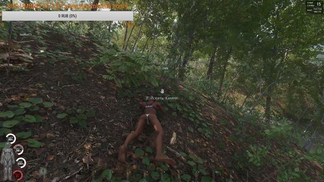 RUS-UMBRELLA 2.0 [www.rusumbrella.com] [NO Robot's]-[MAX Z's] https://discord.gg/35Dj7jf смотреть онлайн