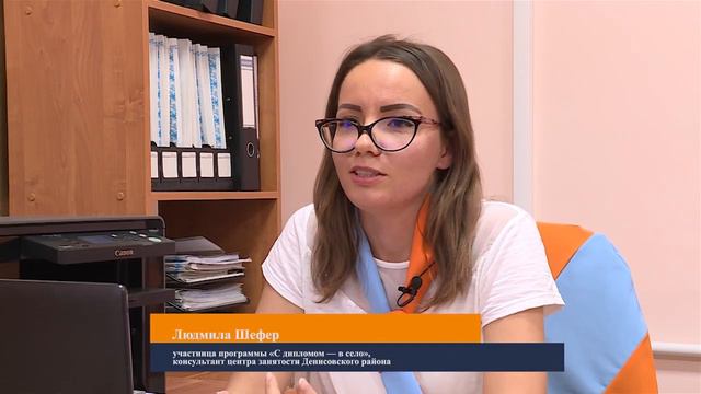 Регион 10 "Регион 10" Денисовский район. Эфир 15.09.2021 смотреть онлайн