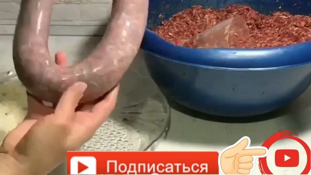 Домашние колбаски?? смотреть онлайн