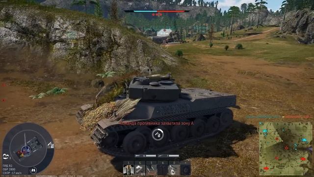 БЫСТРЫЙ ОБЗОР AMX-50 (TO90/930) из Battle Pass | War Thunder смотреть онлайн