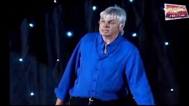 Дэвид Айк выходя за пределы самый большой секрет HD открой глаза очисти свои раз смотреть онлайн