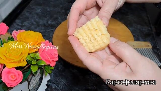Кулинарные Картины