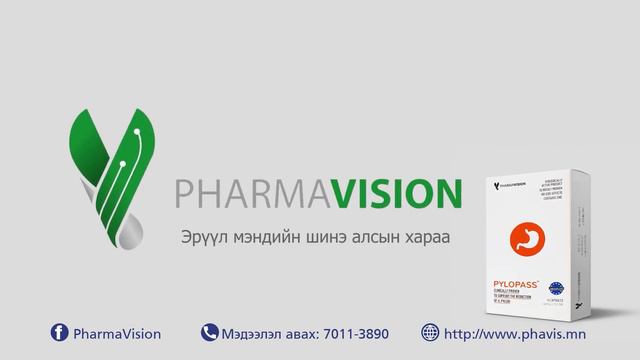 Biz amjilt10 05 40min смотреть онлайн