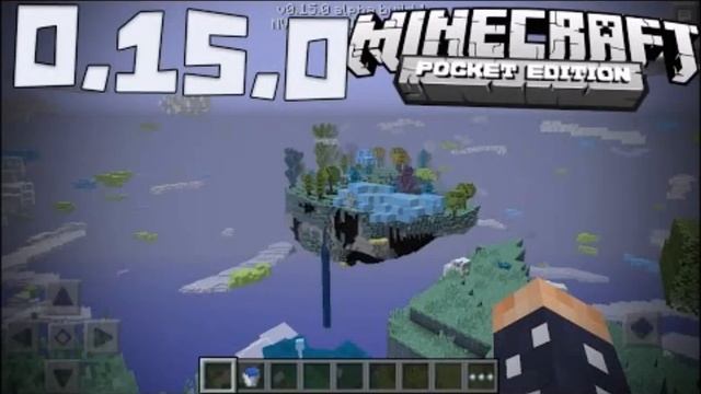 Download minecraft pe 0.15.0 build 1 | ANDROID - IOS! - 100% Works! смотреть онлайн