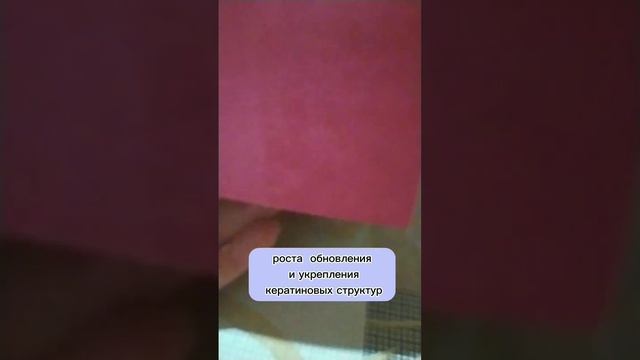 НЕ ПРИВЛЕКАЕТ ЛЫСАЯ МАКУШКА И ЖИДКИЕ ВОЛОСЫ смотреть онлайн